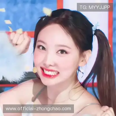 许霁新
