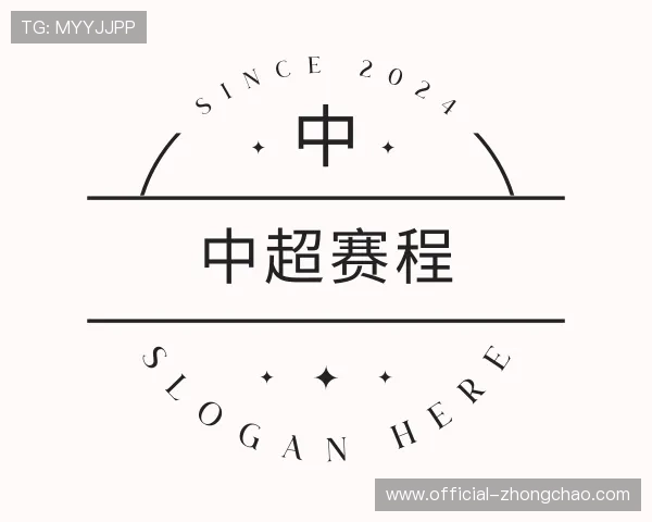 知道中超直播